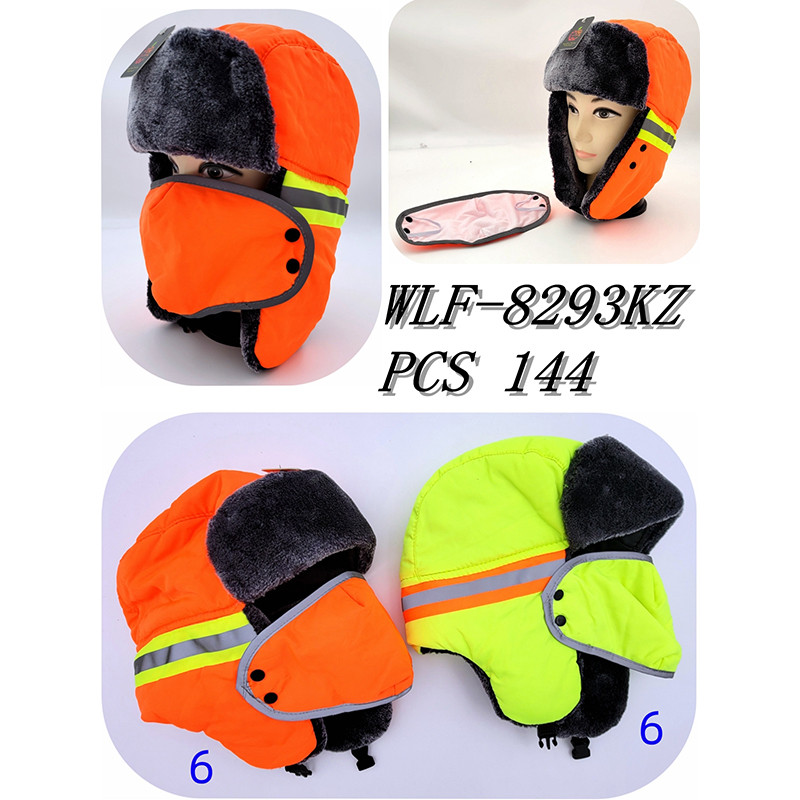 WLF-8293KZ CS144
